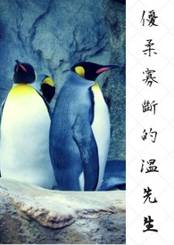 优柔寡断的性格害人害己